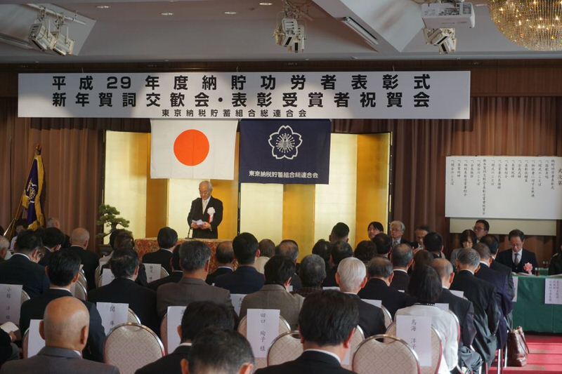 20180118094029.jpg#asset:312